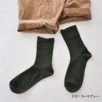 socks02