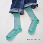 socks09