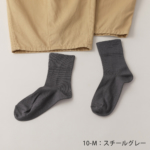 socks10-2