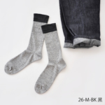 socks26